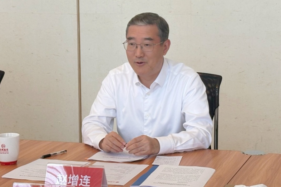 首页- 不朽情缘电子游戏官网