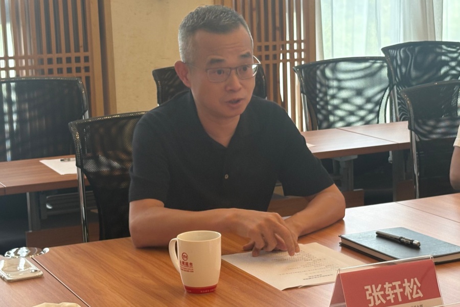 首页- 不朽情缘电子游戏官网