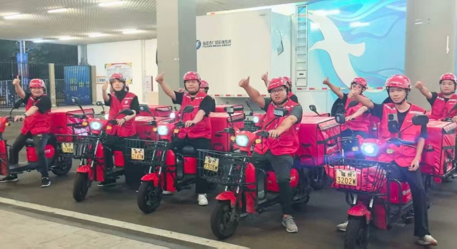 2086320854952153088 首页- 不朽情缘电子游戏官网