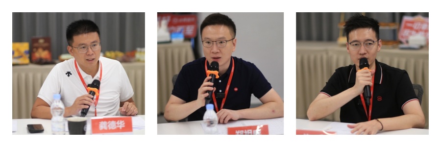 2090379257282400256 首页- 不朽情缘电子游戏官网