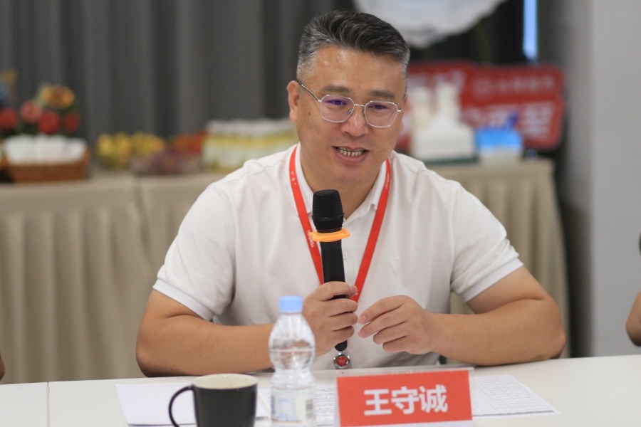 2090379356750319616 首页- 不朽情缘电子游戏官网