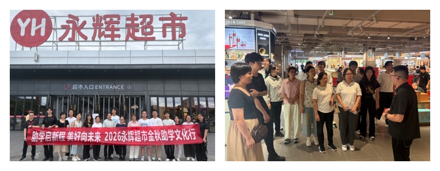 2090379532697178112 首页- 不朽情缘电子游戏官网