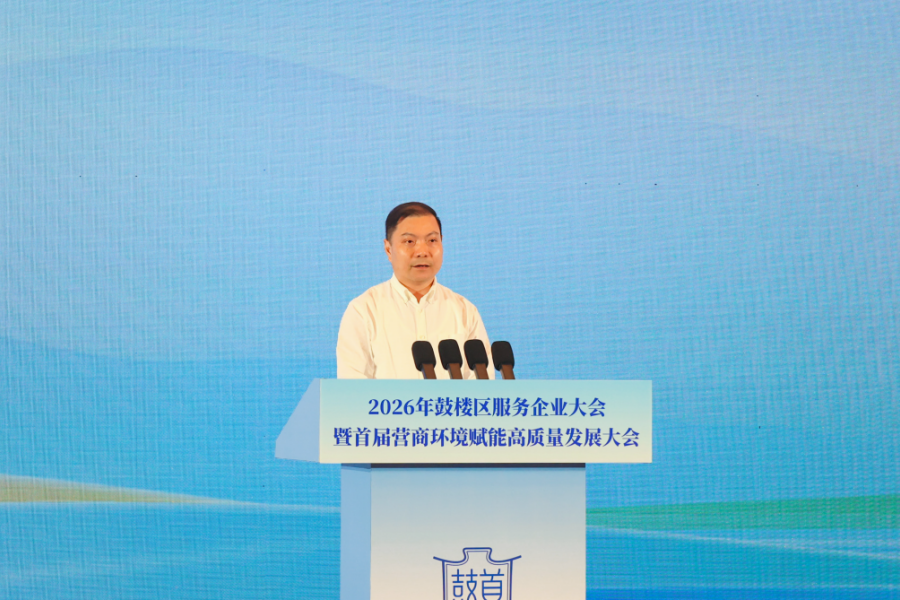 首页- 不朽情缘电子游戏官网
