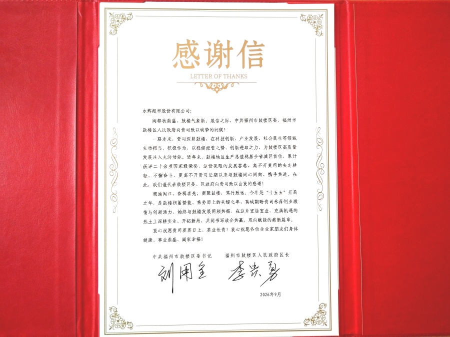 首页- 不朽情缘电子游戏官网