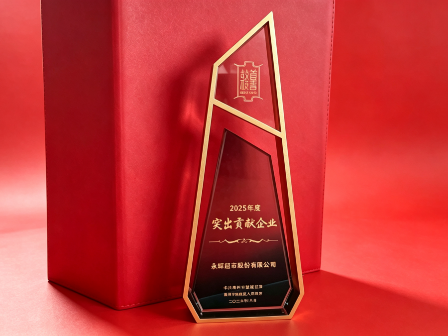 首页- 不朽情缘电子游戏官网