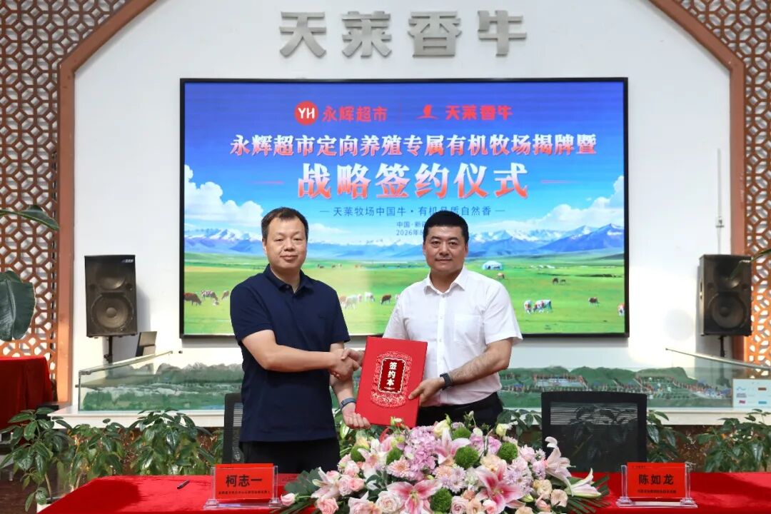 首页- 不朽情缘电子游戏官网