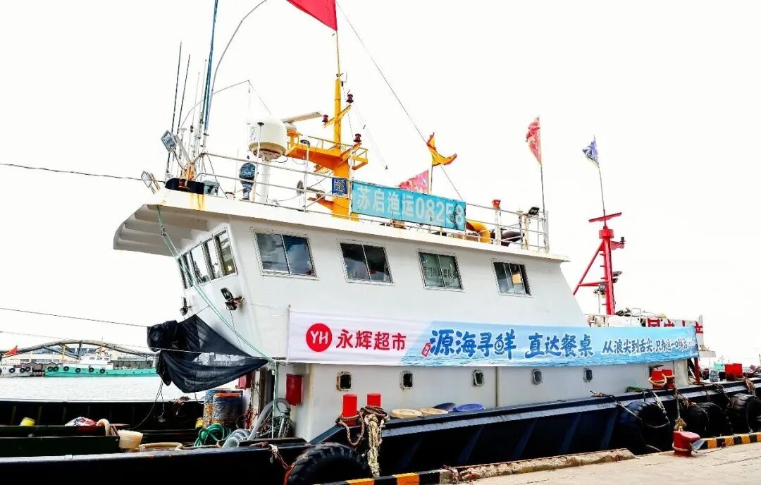 首页- 不朽情缘电子游戏官网