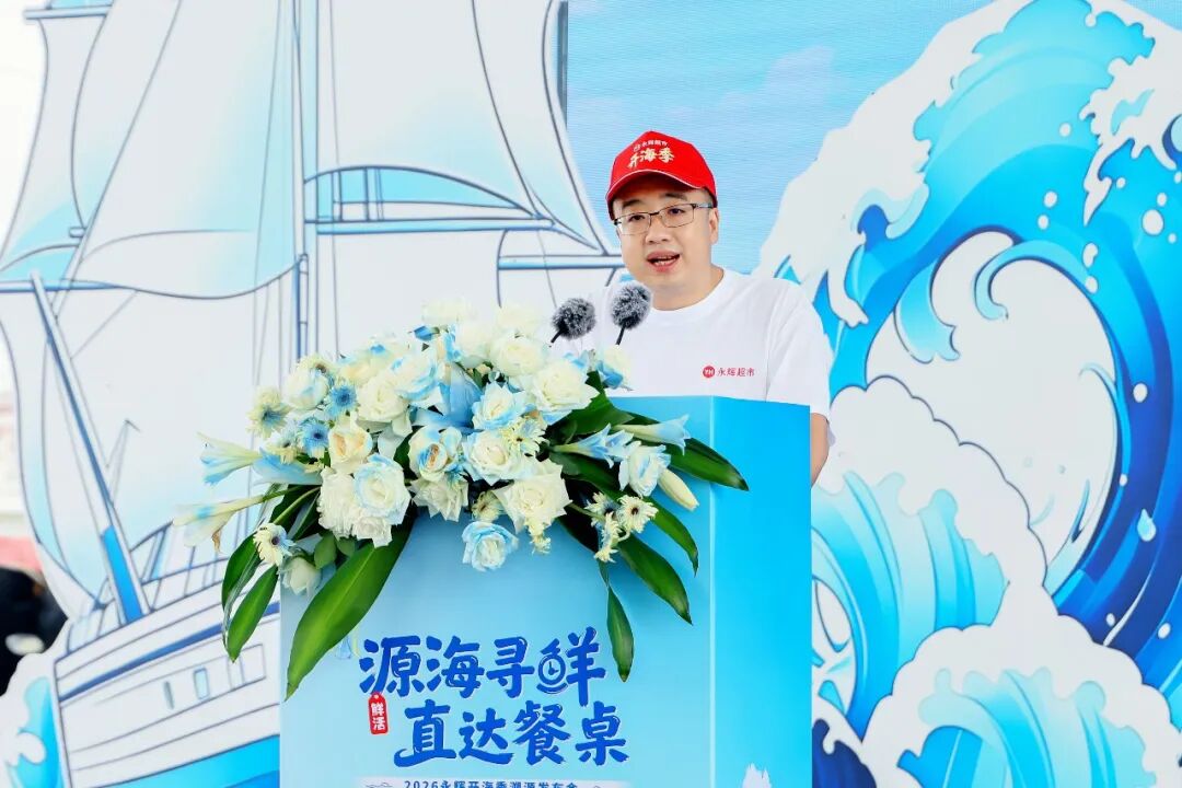 首页- 不朽情缘电子游戏官网