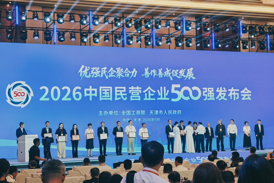 2102571736643887104 首页- 不朽情缘电子游戏官网