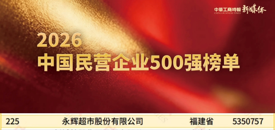 2102571843103711232 首页- 不朽情缘电子游戏官网