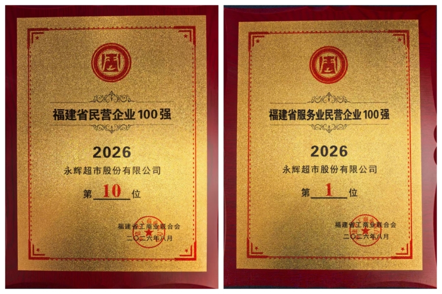 2110246357547573248 首页- 不朽情缘电子游戏官网