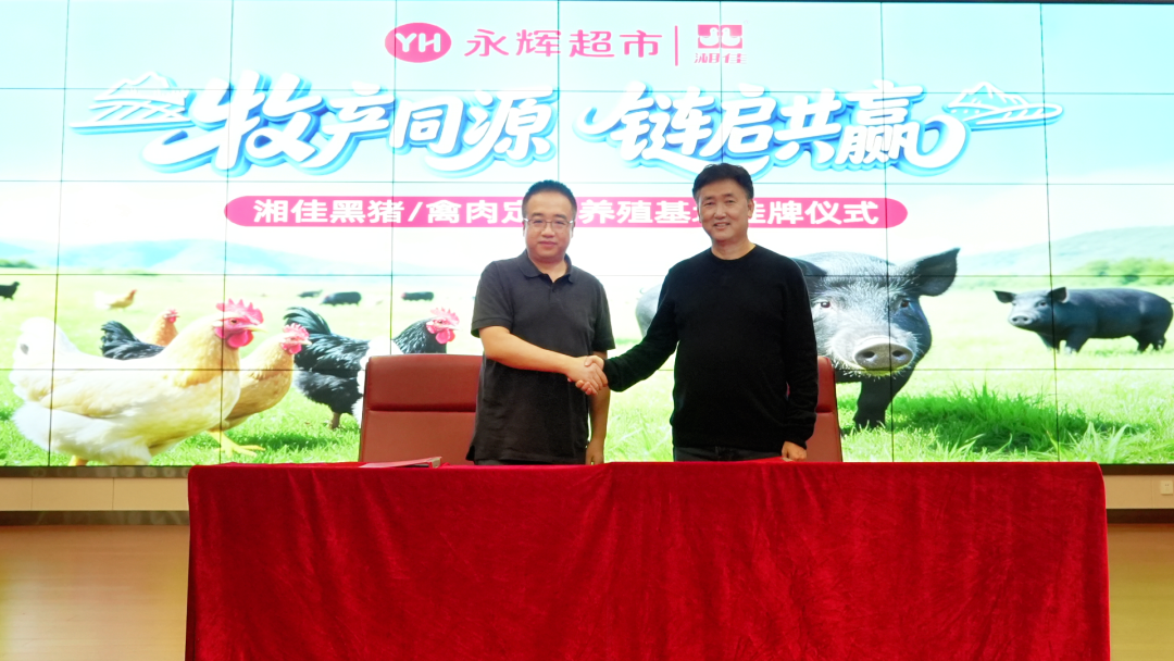 首页- 不朽情缘电子游戏官网
