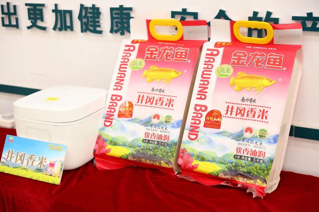 2112719282032828416 首页- 不朽情缘电子游戏官网