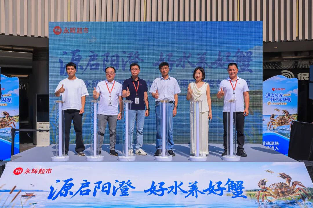 首页- 不朽情缘电子游戏官网