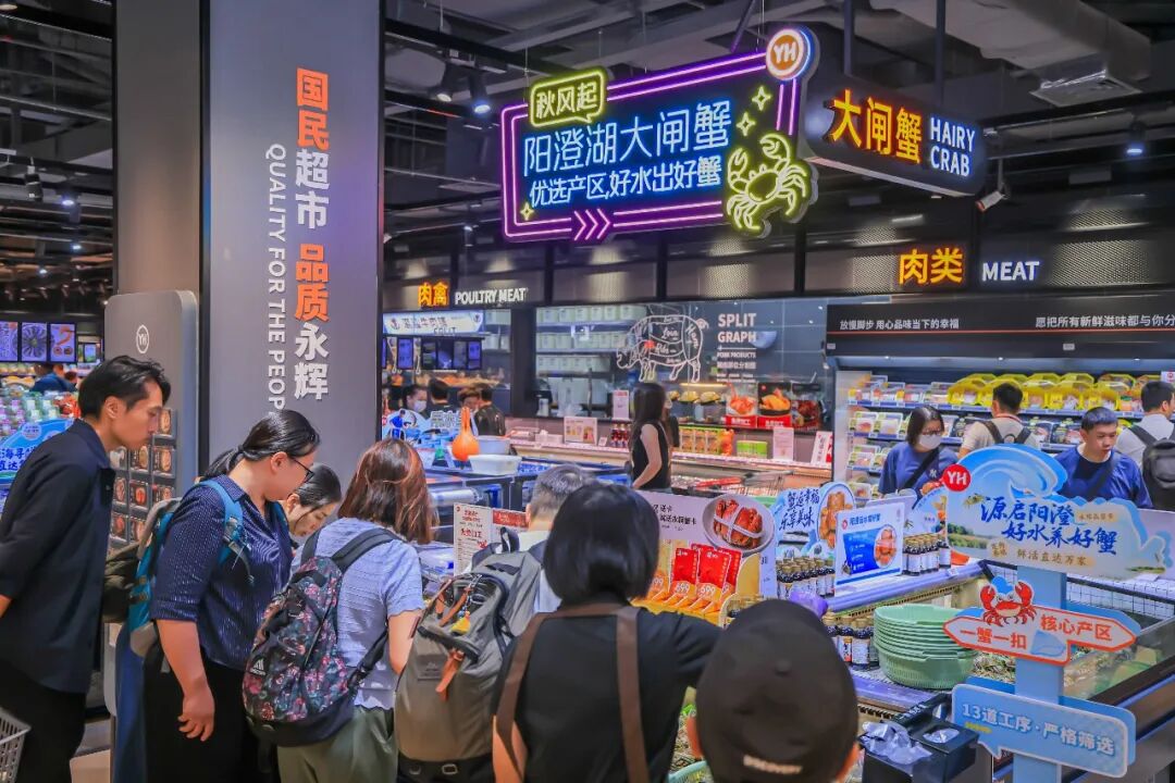 首页- 不朽情缘电子游戏官网