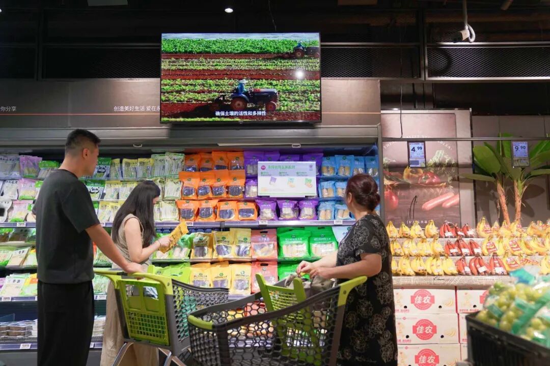 首页- 不朽情缘电子游戏官网
