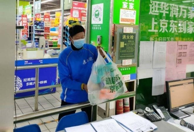 首页- 不朽情缘电子游戏官网