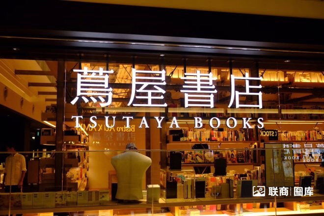 首页- 不朽情缘电子游戏官网