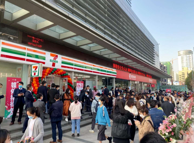 首页- 不朽情缘电子游戏官网