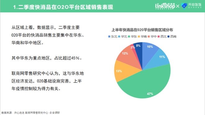 首页- 不朽情缘电子游戏官网