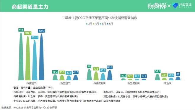 首页- 不朽情缘电子游戏官网