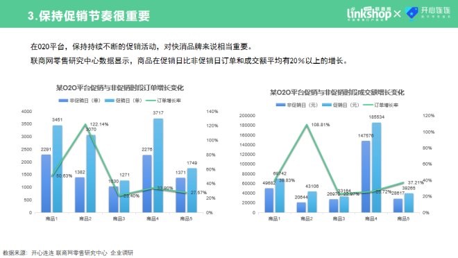 首页- 不朽情缘电子游戏官网