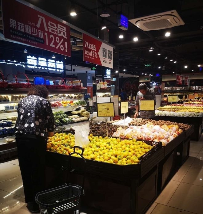 首页- 不朽情缘电子游戏官网