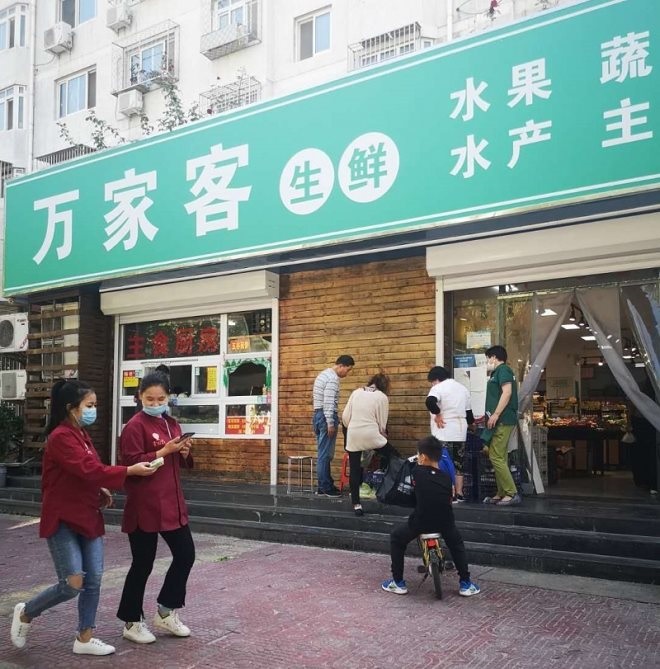首页- 不朽情缘电子游戏官网