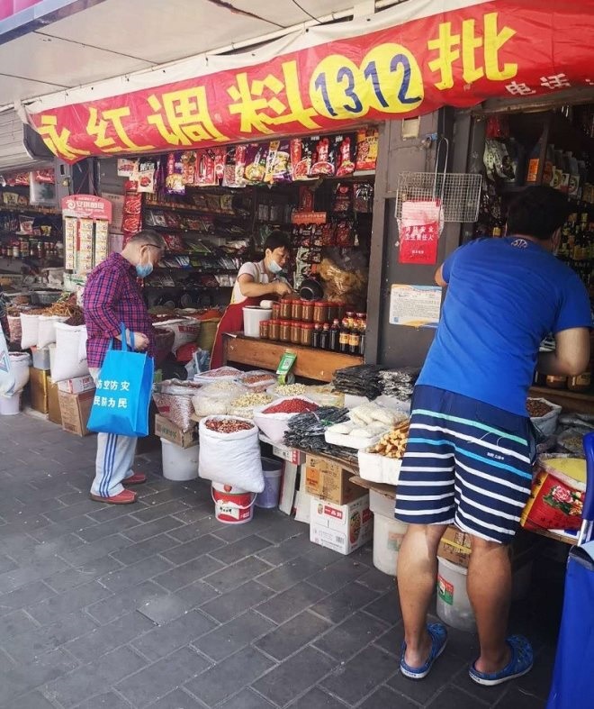 首页- 不朽情缘电子游戏官网