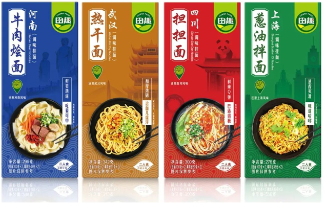 首页- 不朽情缘电子游戏官网