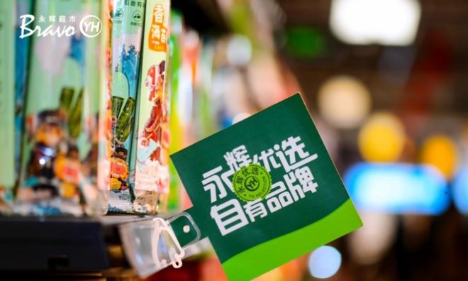 首页- 不朽情缘电子游戏官网