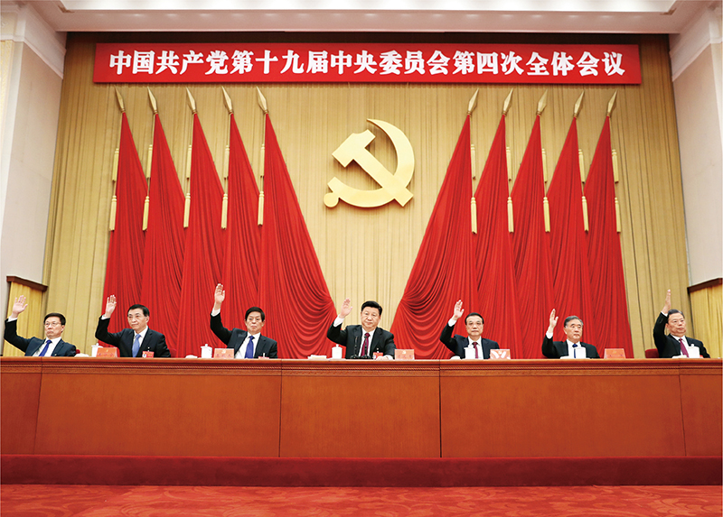 首页- 不朽情缘电子游戏官网