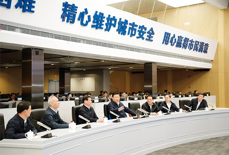 首页- 不朽情缘电子游戏官网