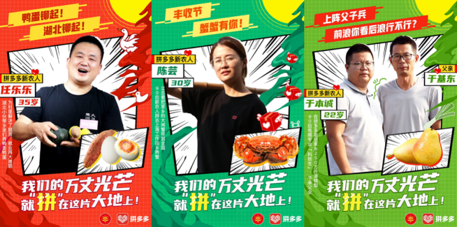 首页- 不朽情缘电子游戏官网