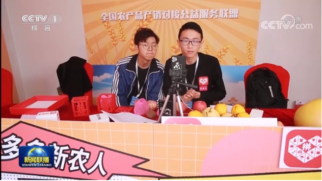 首页- 不朽情缘电子游戏官网