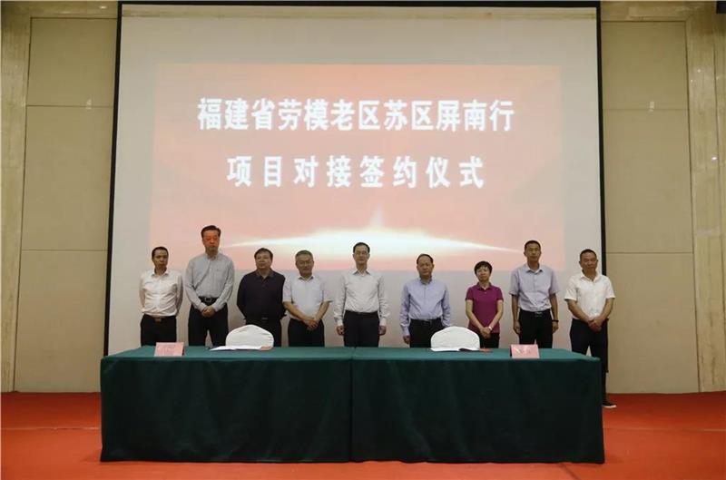 首页- 不朽情缘电子游戏官网