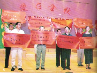 20190615143311_2729 首页- 不朽情缘电子游戏官网