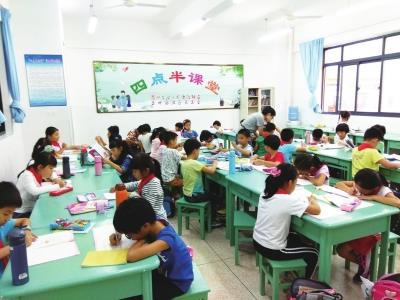 首页- 不朽情缘电子游戏官网