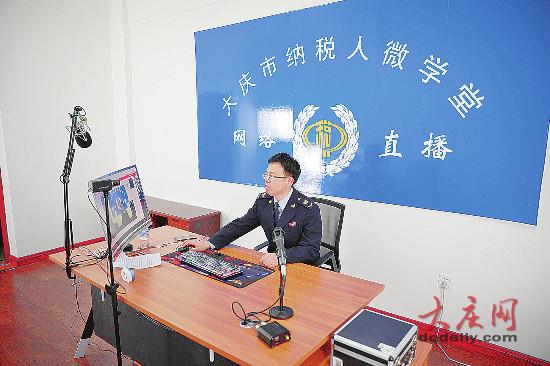 首页- 不朽情缘电子游戏官网
