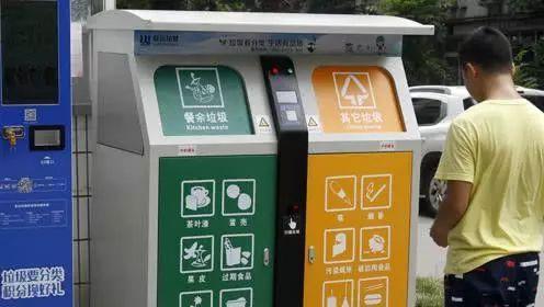 首页- 不朽情缘电子游戏官网