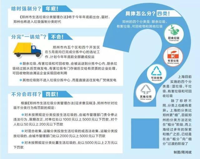 首页- 不朽情缘电子游戏官网