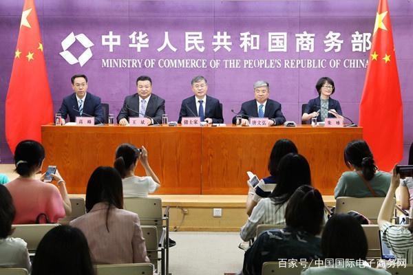 首页- 不朽情缘电子游戏官网
