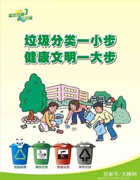 首页- 不朽情缘电子游戏官网