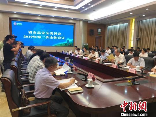 首页- 不朽情缘电子游戏官网