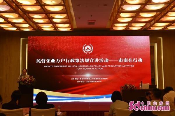 首页- 不朽情缘电子游戏官网