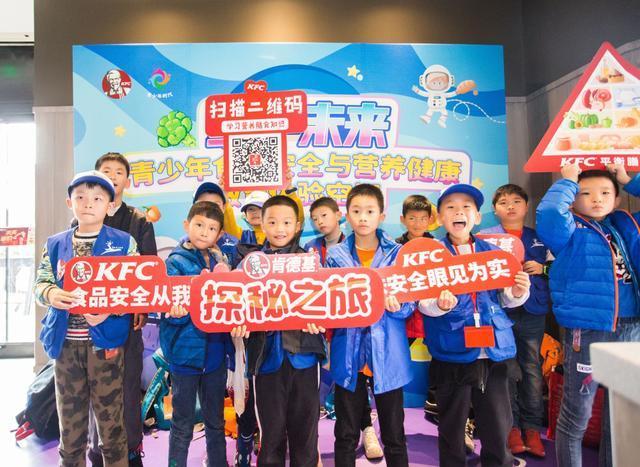 首页- 不朽情缘电子游戏官网