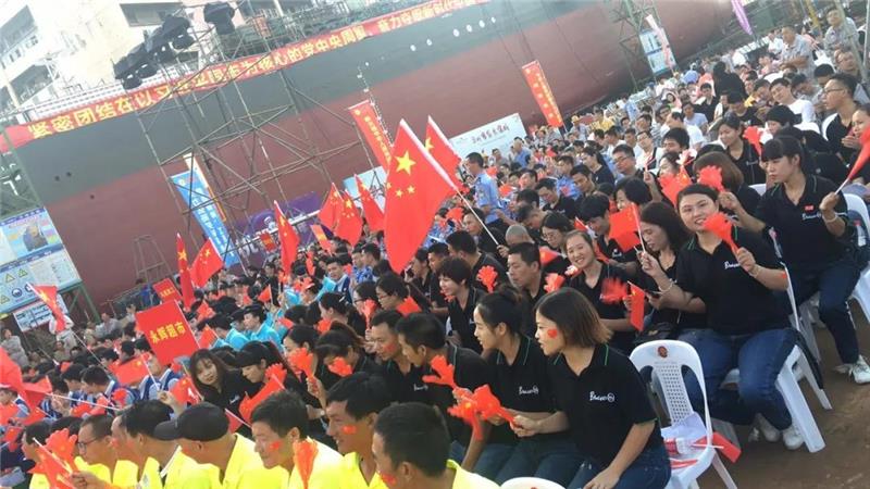 首页- 不朽情缘电子游戏官网