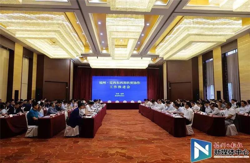 20191203113439_0142 首页- 不朽情缘电子游戏官网
