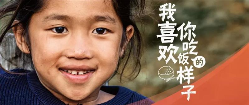 20191203132954_6706 首页- 不朽情缘电子游戏官网