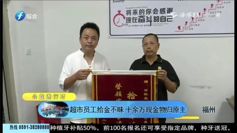 20191203142142_6412 首页- 不朽情缘电子游戏官网